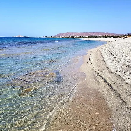 Golden Glyfada Appartamento *